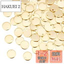 UNICRAFTALE 約100個 ネームタグ 円形 10mm 304ステンレス製 ブランクタグ チャーム ゴールド 空白札ペンダント 刻印可能 IDタグ トラ...
