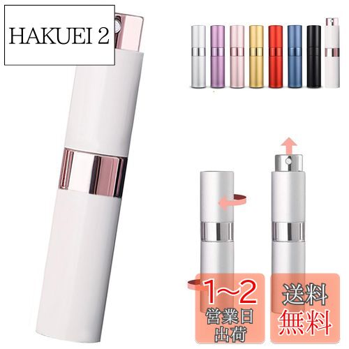 ȥޥ žץå弰 ʮ̸ 她ץ졼ܥȥ ѵͤؤƴ ι ̶ ĥ  ˽8ml (ۥ磻)