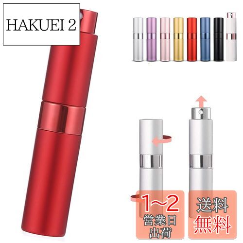 ȥޥ žץå弰 ʮ̸ 她ץ졼ܥȥ ѵͤؤƴ ι ̶ ĥ  ˽8ml (å)