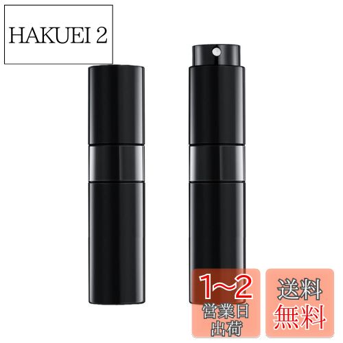 ȥޥ žץå弰 ʮ̸ 她ץ졼ܥȥ ѵͤؤƴ ι ̶ ĥ  ˽8ml (֥åʱ...