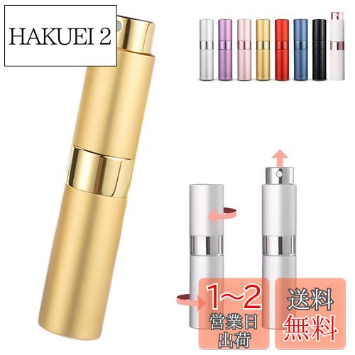 ȥޥ žץå弰 ʮ̸ 她ץ졼ܥȥ ѵͤؤƴ ι ̶ ĥ  ˽8ml ()