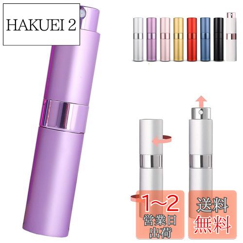 ȥޥ žץå弰 ʮ̸ 她ץ졼ܥȥ ѵͤؤƴ ι ̶ ĥ  ˽8ml (ѡץ)