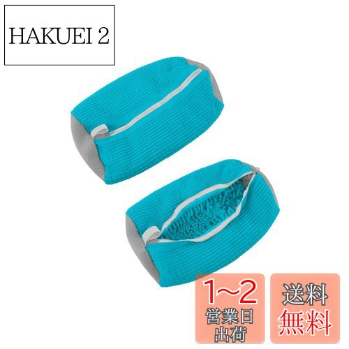 happykau  ͥå 2ĥå  塼  ѵ 䲻ڸ ׷ۼ 絡б  ()