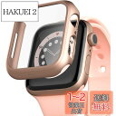 【2024強化版】AMAPC for Apple Watch ケース 2024 Apple Watch Series 3/Series 2/Series 1 38mm 用 ケース 一体型 apple watch 用 カバー アップルウォッチ ケース 傷防止 耐衝撃 超軽量 PC素材 全面保護 一体型 シリーズ3本体を保護するサイズとしてはぴったりでした(2)