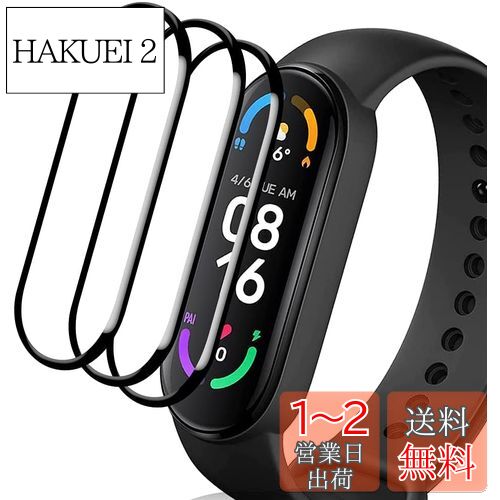 ELYBYYLE for xiaomi mi band 6 ե 2022 band 6 3Dݸ úݥե졼η...