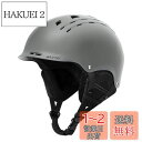 OUTDOORMASTER スキー ヘルメット アジア専用モドル スノーボード ヘルメット バイザー付き スノーヘルメット 通気スイッチ 全方位調整アジャスター 高密度EPS スキー用ヘルメット 3D保護クッション 取り出し可能 洗濯可能 大人用 男女兼用 7色
