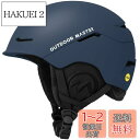 OUTDOORMASTER スキー ヘルメット MIPS スノーボード ヘルメット バイザー付き スノーヘルメット 通気スイッチ 全方位調整アジャスター 高密度EPS スキー用ヘルメット 3D保護クッション 取り出し可能 洗濯可能 大人用 男女兼用 6色