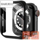 【2024強化版】ELYBYYLE for Apple Watch ケース Apple Watch Series Series6/SE2/SE/5/4 44mm 用 ケース 一体型 apple watch 用 カバー アップルウォッチ ケース 傷防止 耐衝撃 超軽量 PC素材 全面保護 一体型 シリーズ6本体を保護するサイズとしてはぴったりでしたブラ(2)