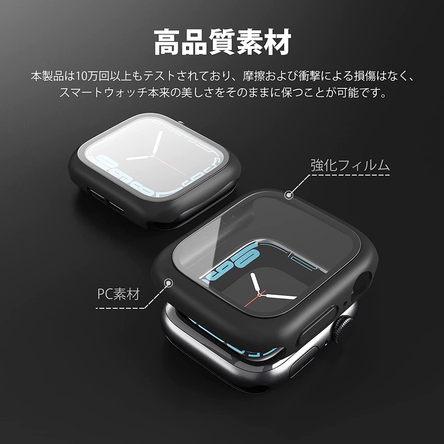 【2024強化版】ELYBYYLE for Apple Watch ケース Apple Watch Series Series6/SE2/SE/5/4 40mm 用 ケース 一体型 apple watch 用 カバー アップルウォッチ ケース 傷防止 耐衝撃 超軽量 PC素材 全面保護 一体型 シリーズ6本体を保護するサイズとしてはぴったりでした st