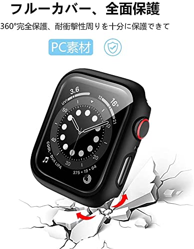 【2024強化版】ELYBYYLE for Apple Watch ケース Apple Watch Series Series6/SE2/SE/5/4 40mm 用 ケース 一体型 apple watch 用 カバー アップルウォッチ ケース 傷防止 耐衝撃 超軽量 PC素材 全面保護 一体型 シリーズ6本体を保護するサイズとしてはぴったりでした st