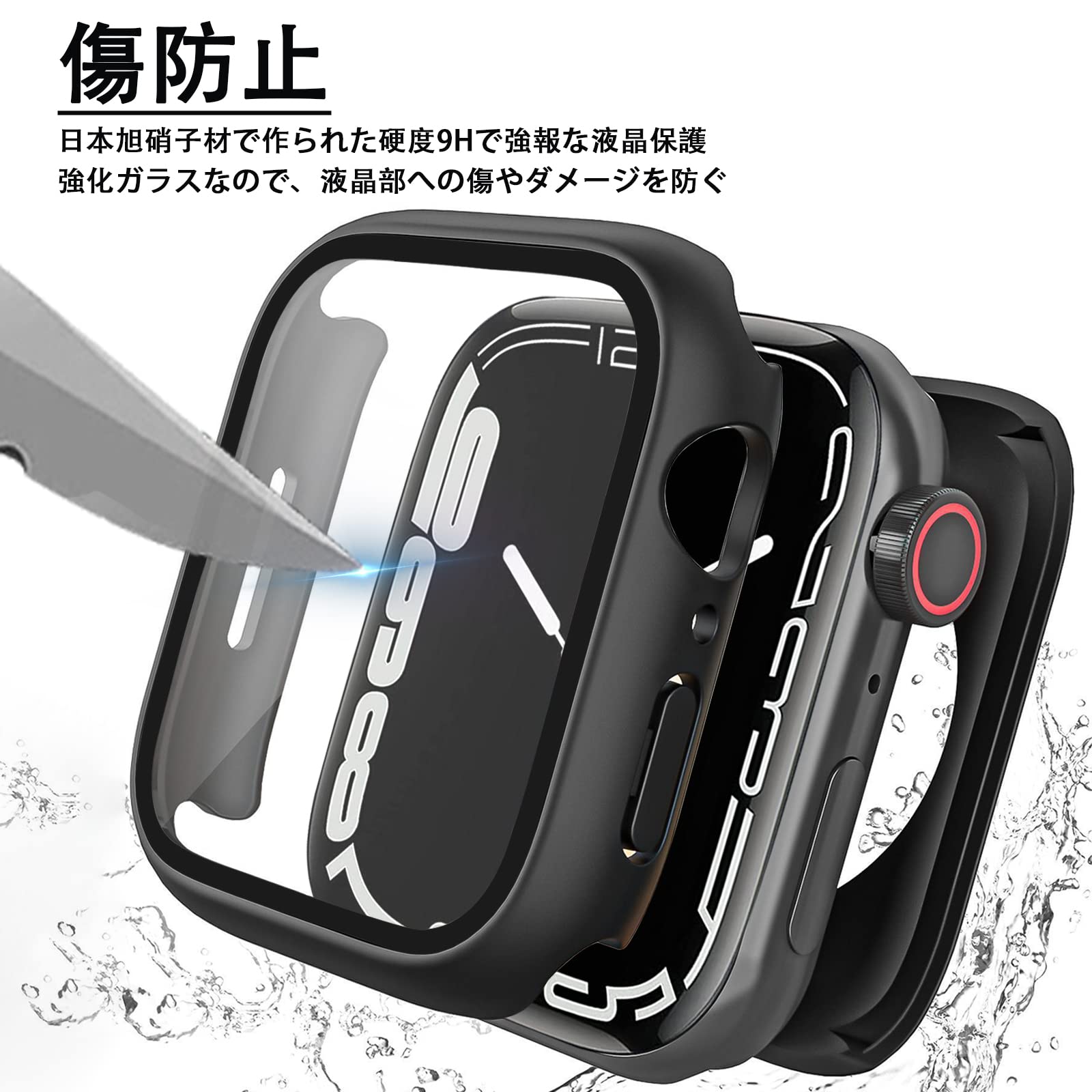【2024強化版】ELYBYYLE for Apple Watch ケース 44mm 40mm 防水ケース 360度全面防水 バンド 水泳・スポーツ専用 ガラスフィルム 一体型 apple watch 用 カバー 360フルボディ防水 アップルウォッチ ケース Apple Watch 6/SE2/SE/5/4 40mm対応 ブルー