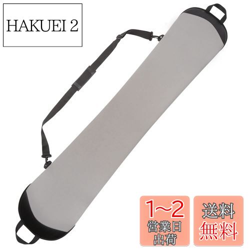 륫С Ρܡɥ ͥץ졼 ܡɥ 륬 Nogees (졼, L145-160cm)