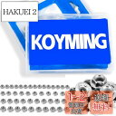 KOYMING 六角ロックナットセット ロックナット フランジナット 4サイズ 45個入り m3ナット m4ナット m5ナット m6 ナット 304ステンレス鋼