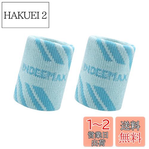 INDEEMAXコットン製スポーツリストバンド【2枚組】 肌触りの良い素材 柔らかくて軽い 吸汗 速乾 良好な伸縮性 野球 テニス バドミントン 男女兼用 ライトブルー