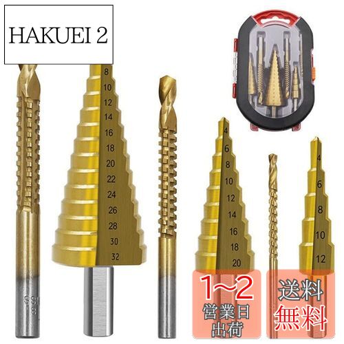 HYCDIYTS ƥåץɥ 6å ɥӥå HSS® Υɥ 4-32mm/4-20mm/4-12mm ĥ...