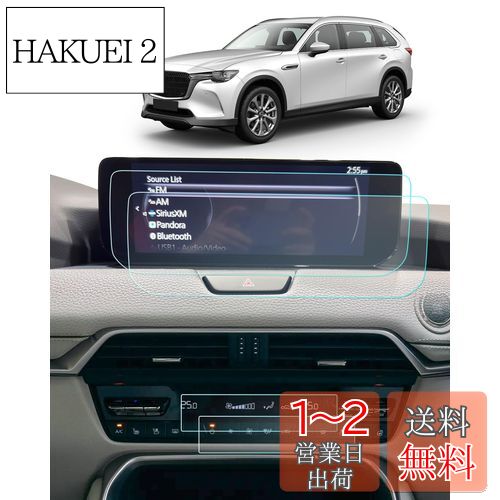 BIXUAN ޥĥCX-60 2024+ ե cx-60 ե cx60 ʥ CX-60ޥĥ ݸե ޥĥ cx...