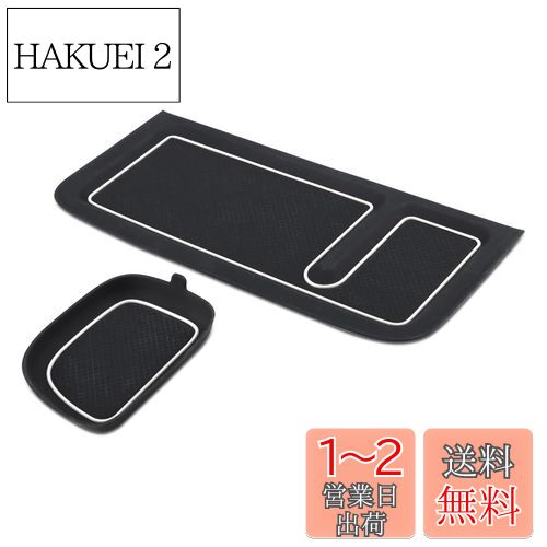 MARCHFA ȥ西 10ϡ3ܡMXPL1#G/MXPC10G2022- ƥꥢСޥå Υ󥹥åץ...