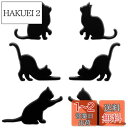 Catland 車 ステッカー 猫 エンブレムチャーム ねこ エンブレム かわいい おしゃれ プレートステッカー カーステッカー 3D 金属製 防水 猫型 デカ...