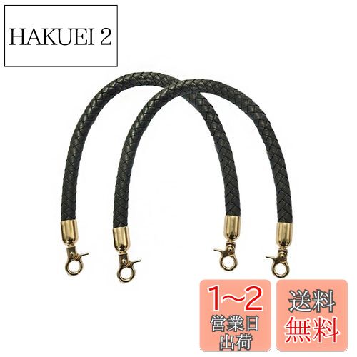 SensaBliss Хå  Фü ꥫС դؤ  40cm ۤΥϥɥ ϥɥХåϥɥ æǽD...
