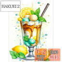 JISHSHAY ダイヤモンドアート キット 30x40cm ダイヤモンドアート レモン茶 人気 ビーズアート 上級者 手芸キット 5D ダイヤモンドアート 夏のドリンクイラスト 絵画キット 手作りキット DIY 綺麗なダイヤモンドアート 全面貼り付けタイプ 大人と子供 芸術品(3)