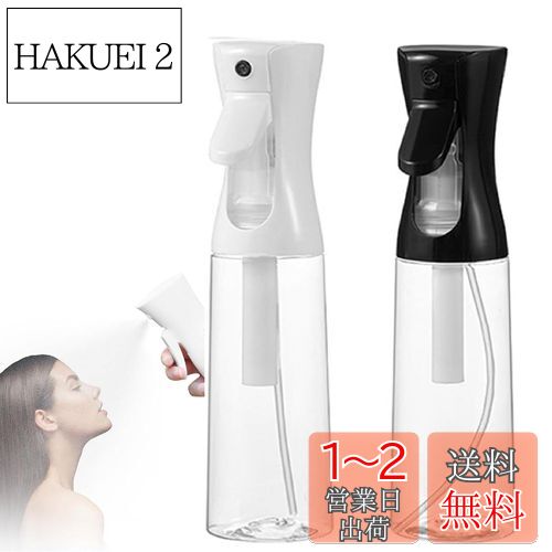SensaBliss ץ졼ܥȥ ̸᤭300ml 2ĥå Ϣ³ʮ Ķʮ̸ ϳɻ տ ѿ 륳б ߥȥ...