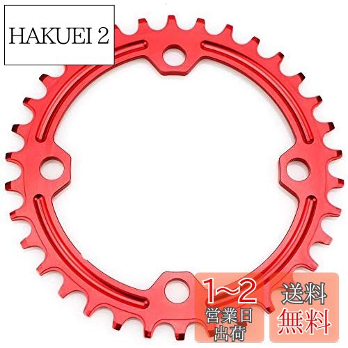  32T 104BCD Mutte MTB ʥ磻  󥰥 (å, ߥ˥)