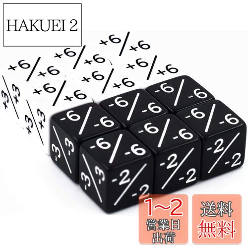 (ǥ) HDdais 󥿡 D6  ۥ磻+1+1ڤӥ֥å-1-1 ޥå㥶󥰵...