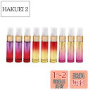 Solid Valu 10ml 9本セット カラフル スプレー アロマボトル プッシュオン ミニボトル アトマイザー アロマオイル用瓶 遮光瓶 グラデーションス...