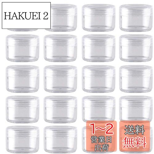 20ĥå20ml ʬݥ ꡼ॱ ꡼ Ѿʬƴ ͤؤƴ ʡ꡼ å ƴ