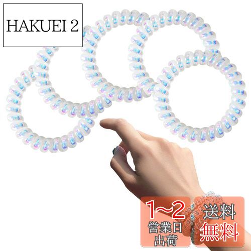 海淘優品 スプリング ヘアゴム かわいい 髪ゴム 5個セット オーロラ色 水に強い 丈夫 髪跡付かない 普段使い お仕事 ジム お風呂 プールなど (太いタイプ)