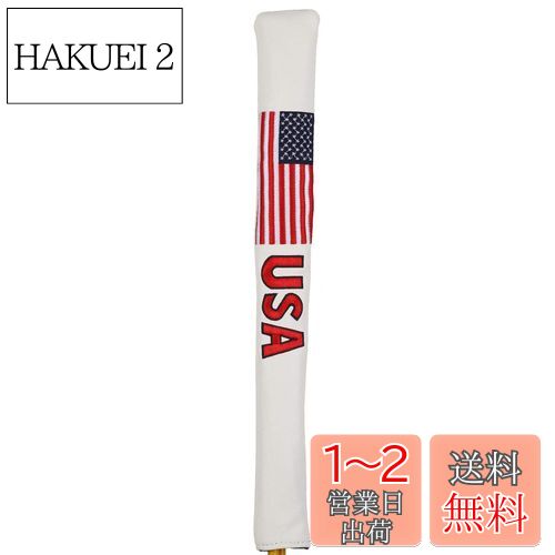 UnderFit  饤 ƥå С Alignment Stick Cover ĥ ƥå 2 ɽ ...