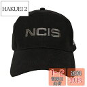 CBS NCIS スペシャルエージェントハット フラッグ付き - エージェントレロイギブスの公式キャップ ブラック Free Size