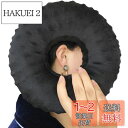 Heal n Hope ピアスピロー 耳枕 ドーナツ 耳痛 CNH 痛み緩和 睡眠 圧迫 横向き寝 ヘッドフォン ミンキードット ブラック