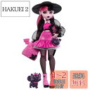 Monster High ドラキュラウラ人形 ペット コウモリ カウント ファビュラス & バックパック、スペルブック、弁当箱などのアクセサリー