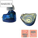 LINSOUL TANGZU Wan’er S.Gダイナミック振動板が搭載されハイエンドインナーイヤーモニター 10mm PETダイナミックドライバーが採用 リ...