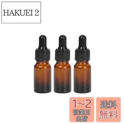 ݥդ׸ 10 ml 3 ¸ƴ ꥸʥ٥륷Τޤդ
