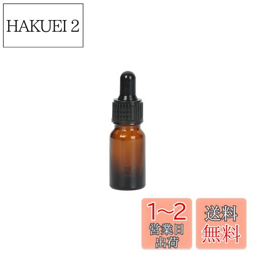 ݥդ׸ 10 ml 5 ¸ƴ ꥸʥ٥륷Τޤդ