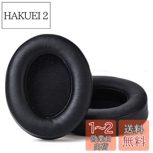 楽天市場】wireless studio beats b0501の通販