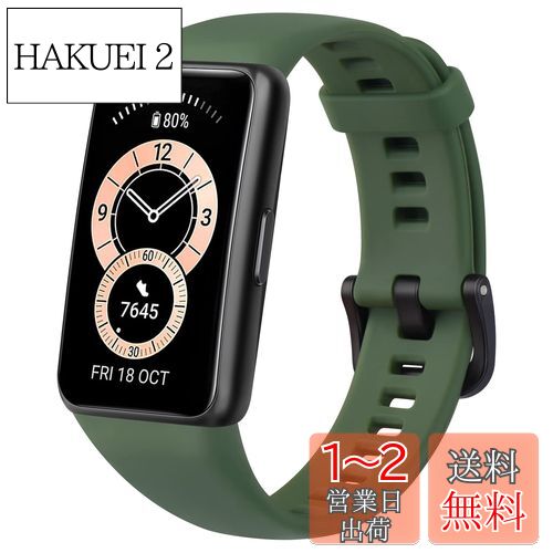 [Vanua] Band 6 Х 6 Pro/Honor Band 6 򴹥Х, ݡĸѥꥳХ ѥ֥ ...