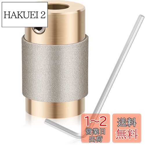 楽天市場】ステンドグラス グラインダーの通販 楽天市場】ステンドグラス グラインダーの通販