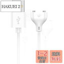 SZSL 磁気充電ケーブル マグネット USB充電コード 線長約80cm 2ピン間の距離5mm 急速充電 安定 磁気吸着 チャージャーケーブル 洗顔ブラシ バイブアタッチメント ハンディマッサージャー 対応 (2ピン間の距離5mm)