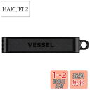ベッセル(VESSEL) ビットホルダー 10本収納用 黒 BH-10K