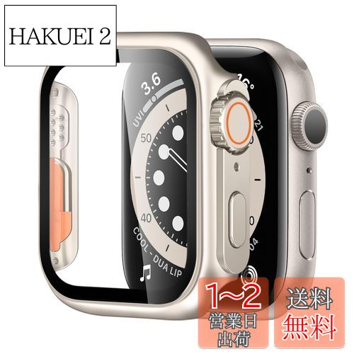 【2024強化モデル】BELIYO 対応 アップルウォッチ カバー 46mm Apple Watch 10 46mm ケース アップルウォッチ10 ケース 46mm Apple Watch Ultra風ケース 強化ガラス 日本旭硝子材 Apple Watch カバー PC素材 一体型 二重構造(46mm,チタンゴールド) 【2024強化モデル】BELIYO 対応 アップルウォッチ カバー 46mm Apple Watch 10 46mm ケース アップルウォッチ10 ケース 46mm Apple Watch Ultra風ケース 強化ガラス 日本旭硝子材 Apple Watch カバー PC素材 一体型 二重構造(46mm,チタンゴールド)