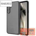 ZXZone ケース Galaxy S24 用 ケース docomo SC-51E / au SCG25 ギャラクシー S24 カバー 半透明上品感 マット感 耐衝撃 画面保護 レンズ保護 米軍MIL規格 滑り止め 指紋防止 黄変防止 ストラップホール付き ワイヤレス充電対応 スマホケース ブラック (Galaxy s24 対応