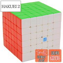 Bucubke Moyu Meilong 6x6 V2ステッカーレスマジックキューブMoFang JiaoShi MFJS MEILONG 6x6x6パズルマジックキューブ競技用パズルキューブおもちゃ