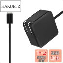 レノボ 用 acアダプター 65W 45W 20V 3.25A対応 lenovo/レノボ交換用 65W USB-C 充電器 ノートPC用ACアダプター Type...