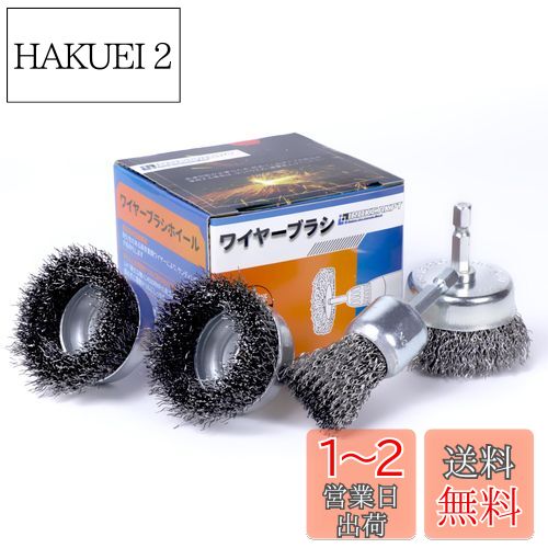 IROKCAKPT ϻѼ磻䡼֥饷 åץ֥饷 ƥ쥹 4ĥå,ʿ̤ΤӡڥȤ