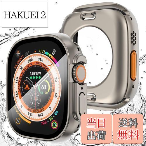 【送料無料】TALENANA for Apple Watch Ultra 2/Ultra ケース 49mm 【3 in 1防水設計】 アップルウォッチ液晶保護フィルム+防水保護ケース+背面ケースの3 in 1デザイン Apple Watch Ultra 2/Ultra 高タッチ感度 PC素材 全面保護 防傷 (Apple Watch Ultra 2/Ultra,49mm,チタン