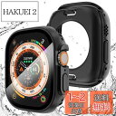 TALENANA for Apple Watch Ultra 2/Ultra ケース 49mm 【3 in 1防水設計】 アップルウォッチ液晶保護フィルム+防水保護ケース+背面ケースの3 in 1デザイン Apple Watch Ultra 2/Ultra 高タッチ感度 PC素材 全面保護 防傷 衝撃吸収 (Apple Watch Ultra 2/Ultra,49mm,ブラ