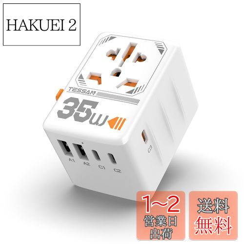  Ѵץ饰 TESSAN 󥻥Ѵץ饰 ι/ĥѴץ饰 б PD35W ® 󥻥Ѵ...